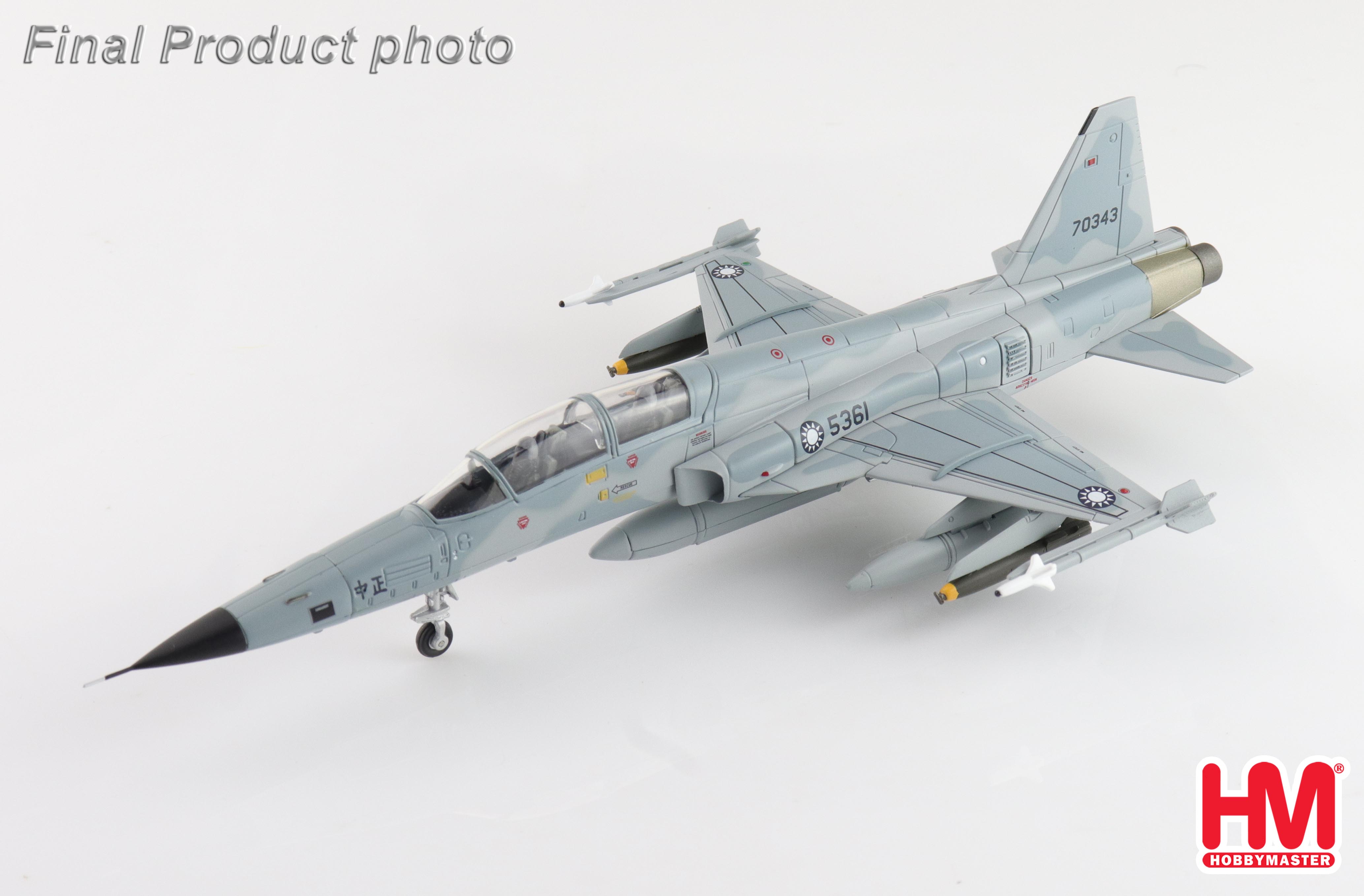 F-5F Tiger II 5361, ROCAF, China Aviation Museum